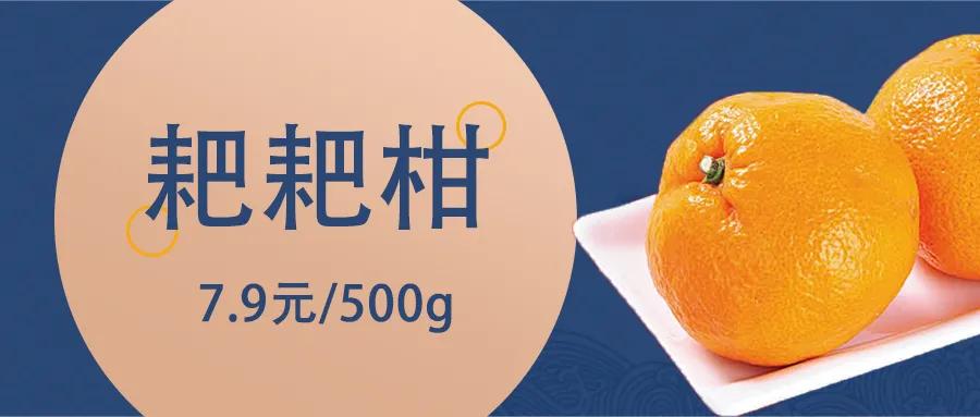 福州苏宁广场家乐福,年货去哪儿买