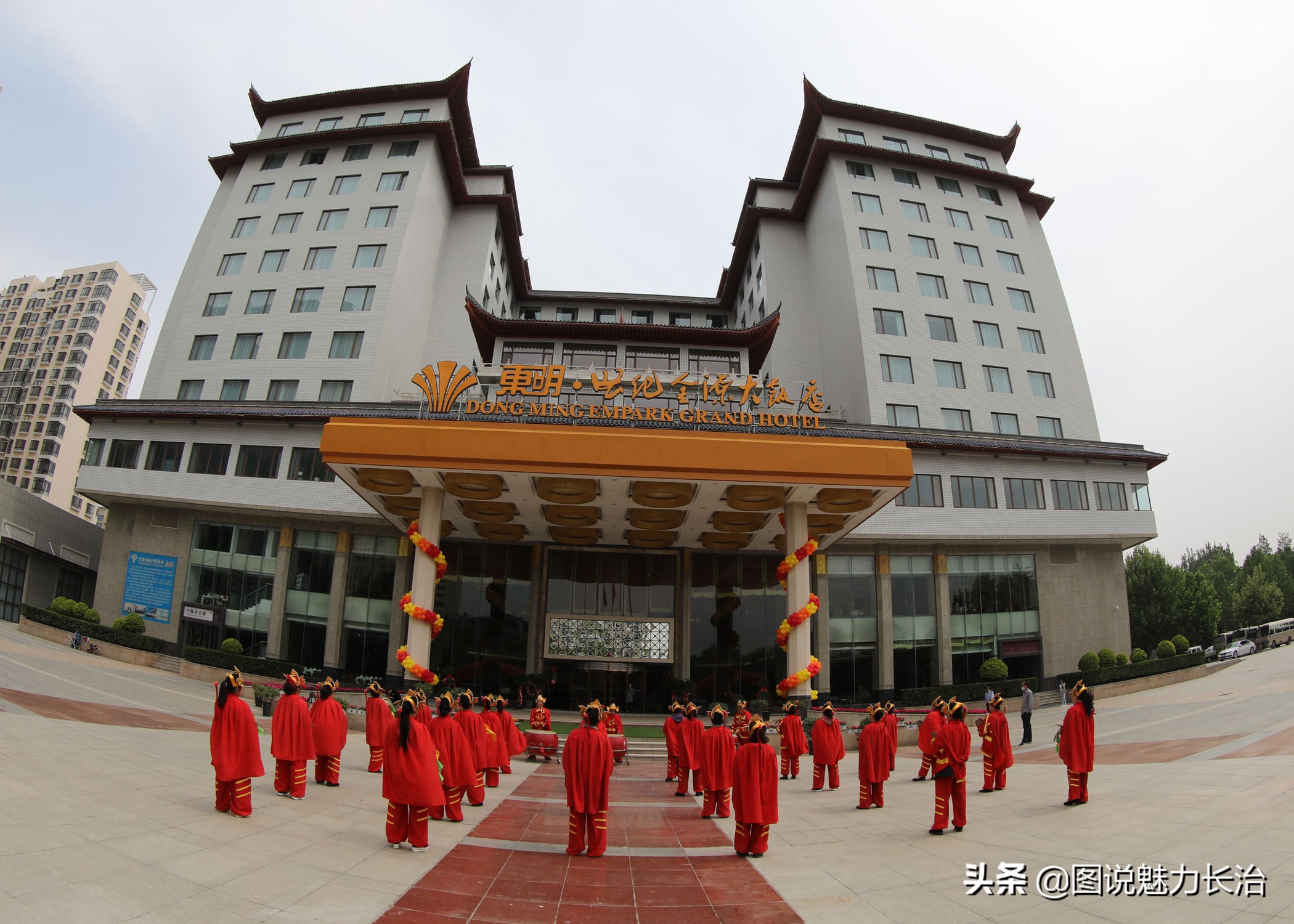 长治市东明世纪金源大饭店,东明世纪金源大酒店价格