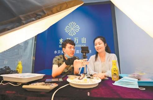 鐝犲疂棣栭グ娣卞湷姘磋礉鐩存挱,娣卞湷姘磋礉鐝犲疂鍟嗗涓嶈蛋鍩哄湴鍙戣揣