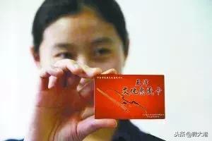 天津免停车费最新通知,天津新能源车停车收费标准