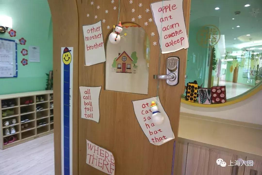 美式风格幼儿园,美式幼儿园课程