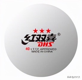 dhs绾㈠弻鍠滀箳涔撶悆,绾㈠弻鍠滀箳涔撶悆鍥涙槦60鍛ㄥ勾