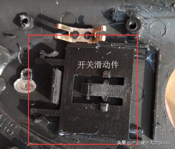 超人单头剃须刀sa86怎么拆,超人sa93剃须刀拆解