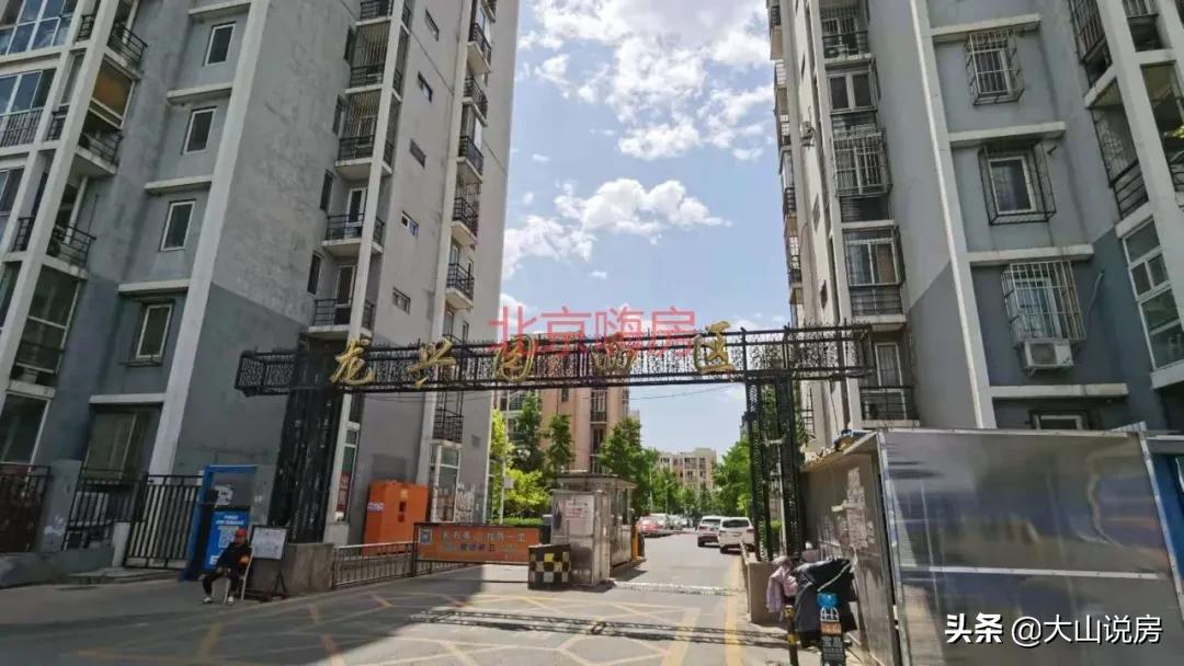 北清云际vs奥森春晓,北清云际与奥森one比较