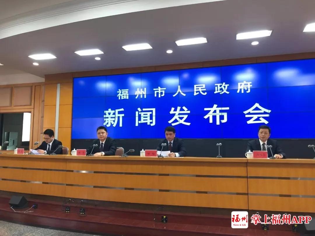 福州市招聘最新岗位信息,最高可达100万年薪招聘信息