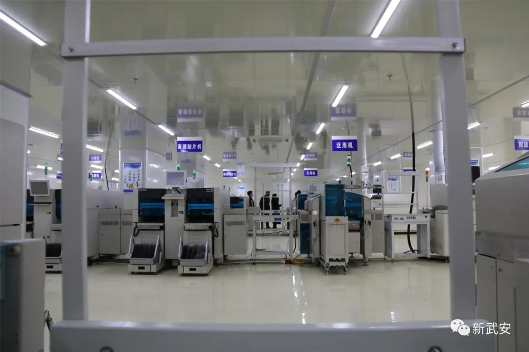 武安银泰,武安市银泰中心