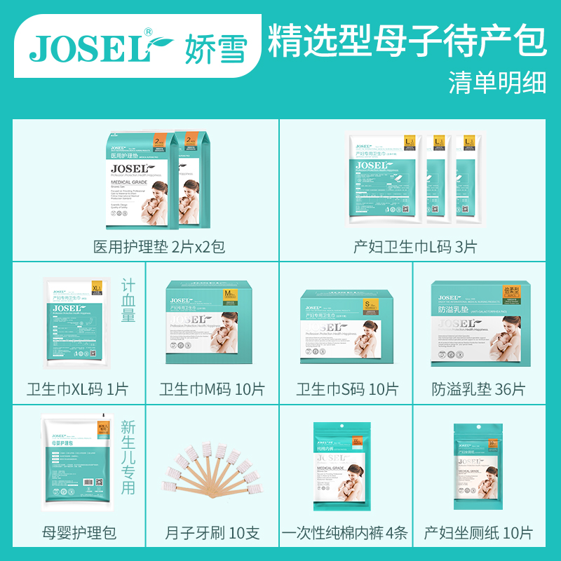 医生我还可以抢救一下,我能为医生做些什么