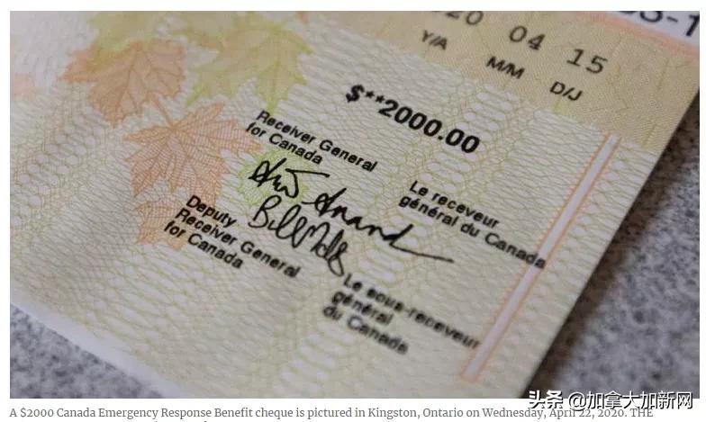 CERB一分不落全须交税明年开春一家多缴$4512快算算你的税额