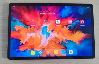 小新padpro开箱评测,联想小新padpro2021款评测