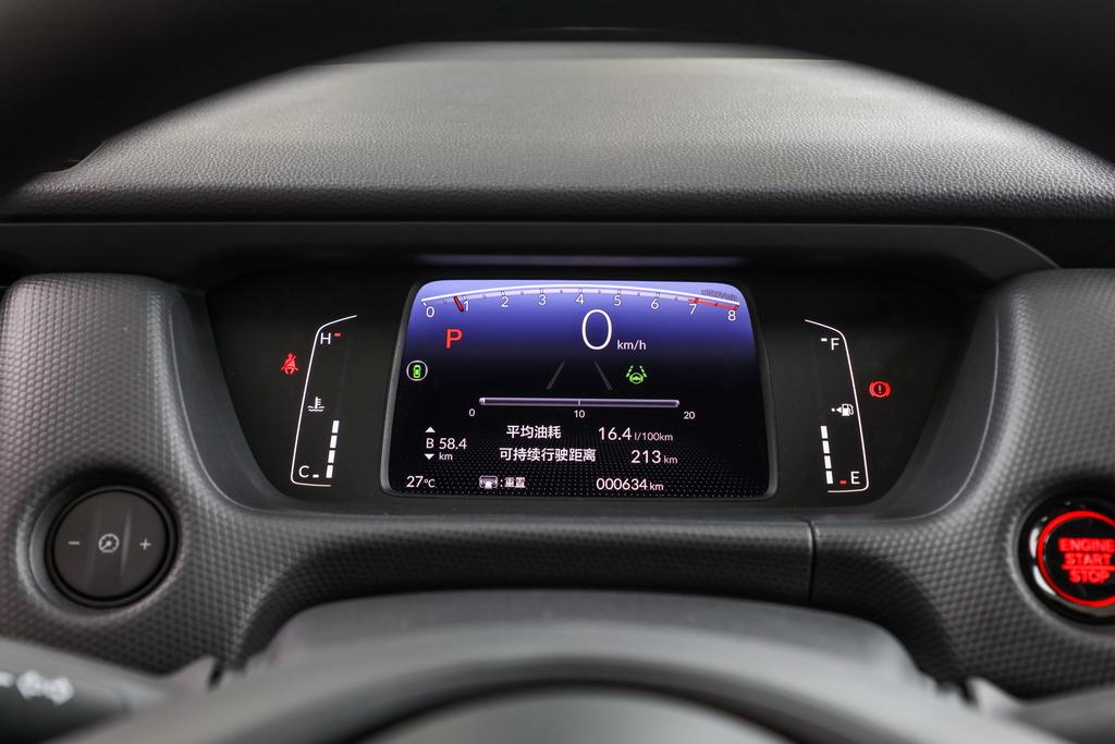 大号飞度油耗空间,飞度空间大动力强省油保值