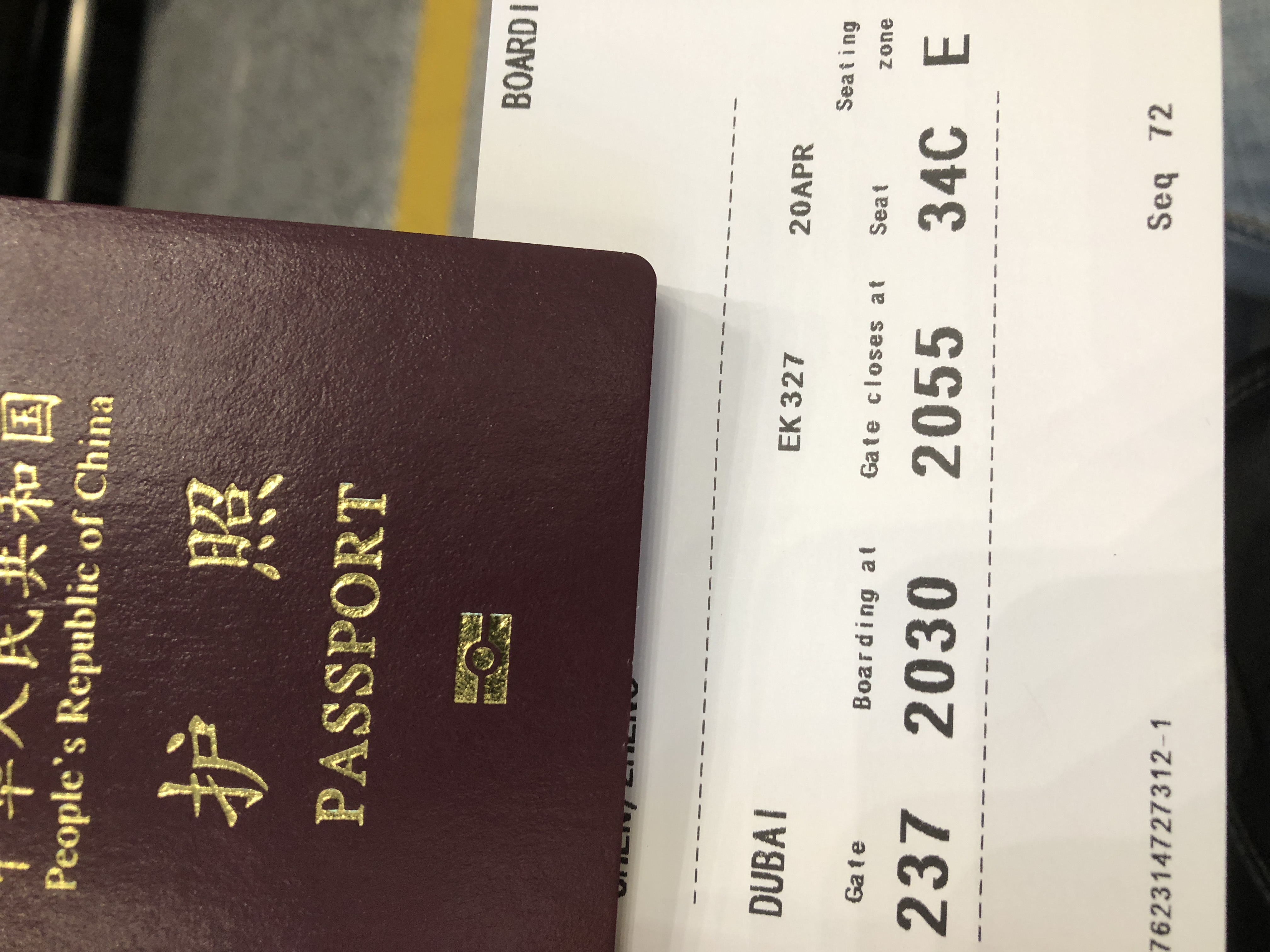 如果你失去了斗志,迪拜游记回忆