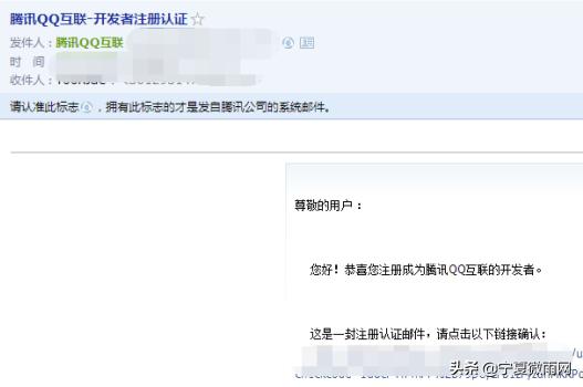qq网站线上登录,网站如何实现qq登录