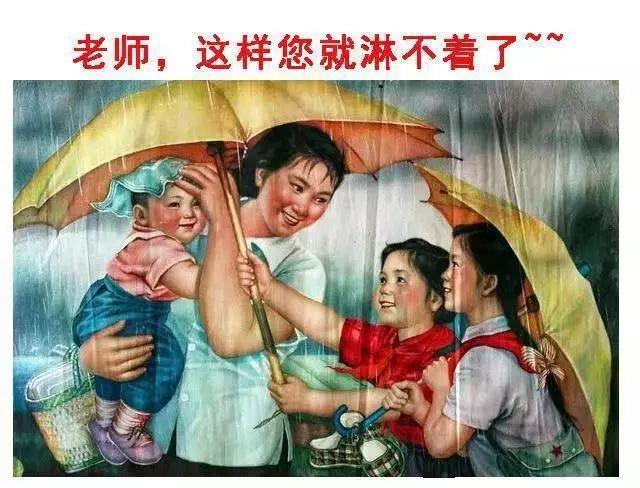 做幼儿园老师是一种什么样的体验,当幼儿园老师的真实感受一句话