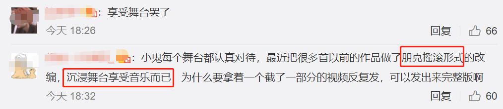 演戏全脸抽搐的男明星,男星晕倒翻白眼