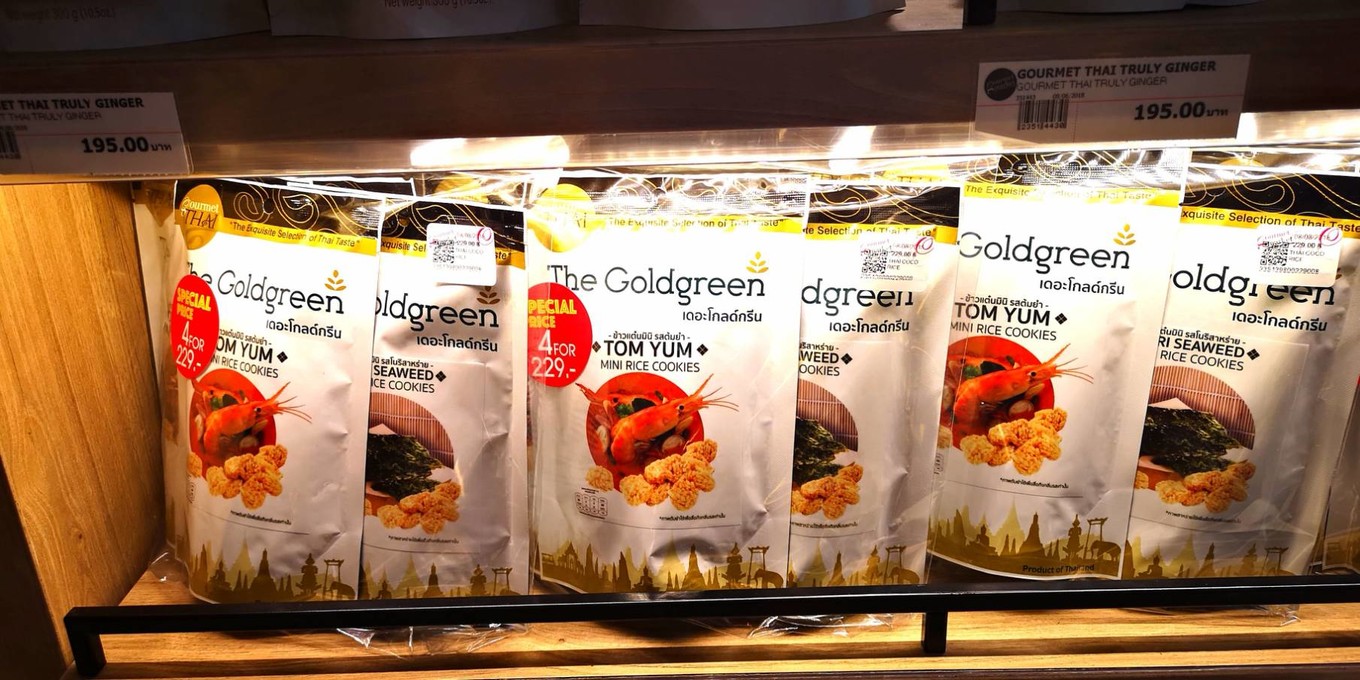 泰国旅游购物清单攻略,泰国大城一日游景点介绍