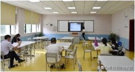 教师招聘说课视频第一名,评委老师给教师面试说课高分技巧