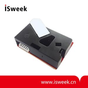 大众pm2.5空气质量传感器匹配教程,长安cs75pluspm2.5传感器