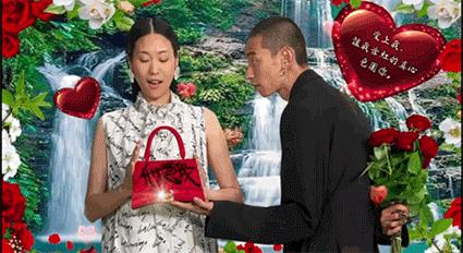 巴黎世家七夕情人节限定 (巴黎世家七夕限定设计)