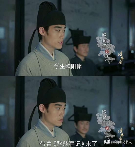 喻恩泰反转视频完整版,明星炒股记喻恩泰