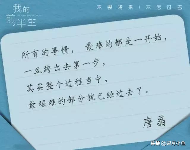 为什么我的愿望总是得不到满足呢,为什么愿望总是难以实现