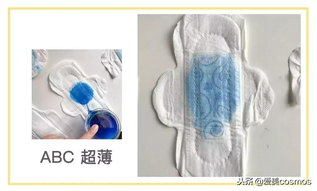 卫生巾最不好用的几款,十种最好用的卫生巾排行榜