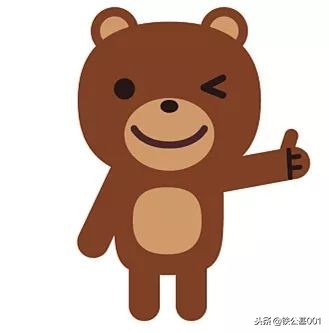 今年啥时候开始购买火车票,今天能买10月6号的火车票吗