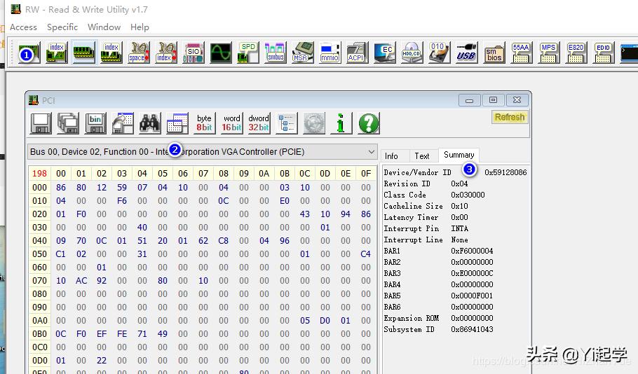 黑苹果小白折腾记--献给爱折腾的你