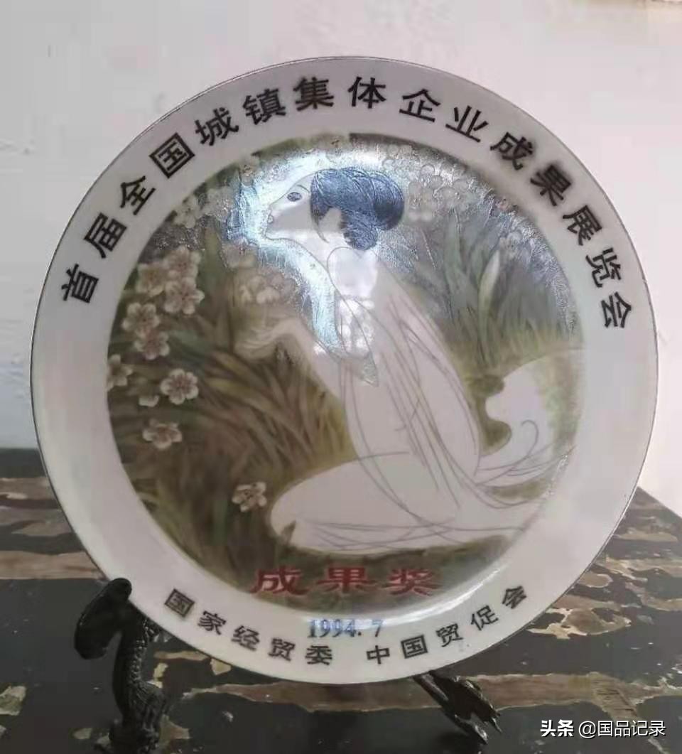 广善心酥糖梦——南陵县七星河食品厂周瑞保