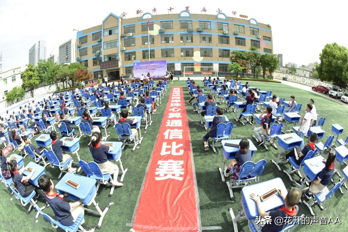 我国古代第五大发明是什么,古代中国第五大发明