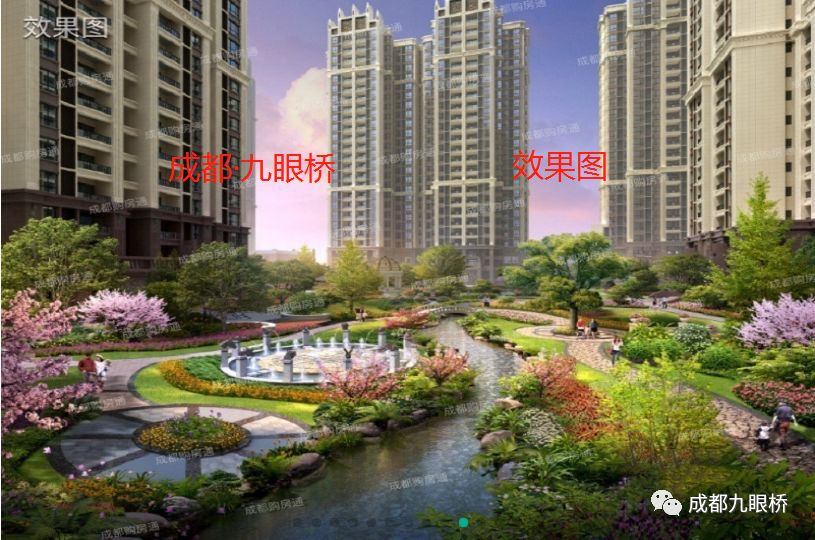 成都太阳公元二手房值不值得买,太阳公元二手房