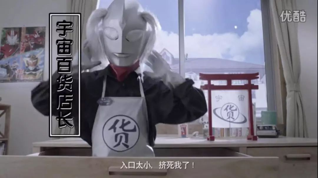 孙悟空和阿童木,孙悟空vs机器猫