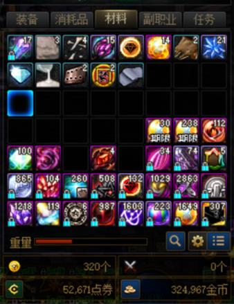 dnf最新团本搬砖收益排行表,dnf新版本搬砖收益最大化攻略