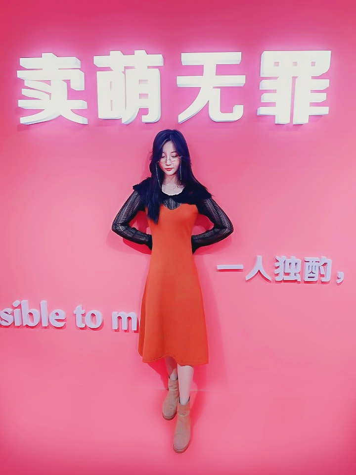 娜扎同款口红,娜扎同款口红色