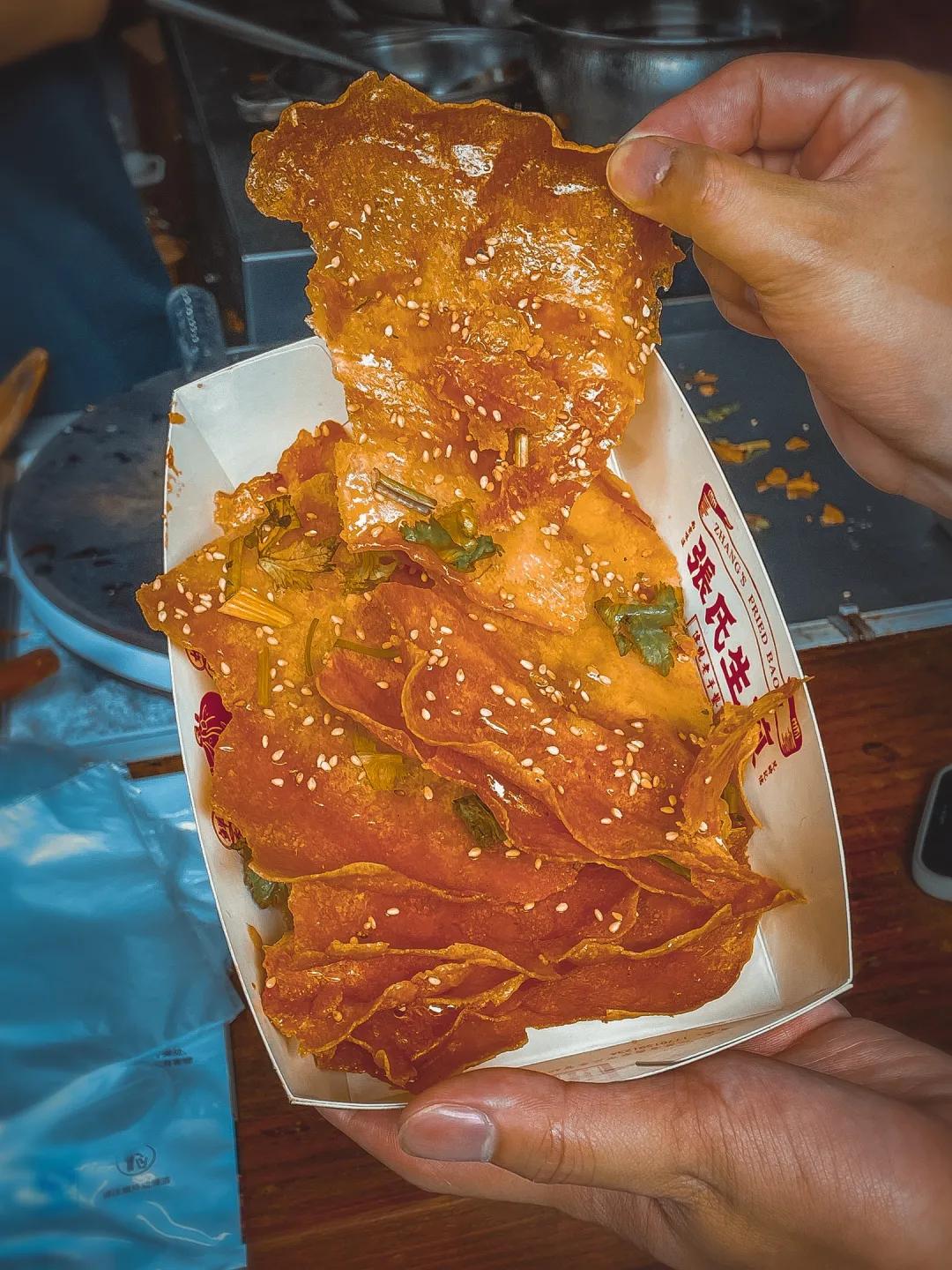 南京老门东和老门西,南京老门西和新门西