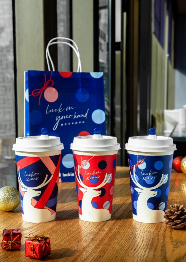 瑞幸颜值天花板回归了,瑞幸到底是元气满满还是啪啪打脸