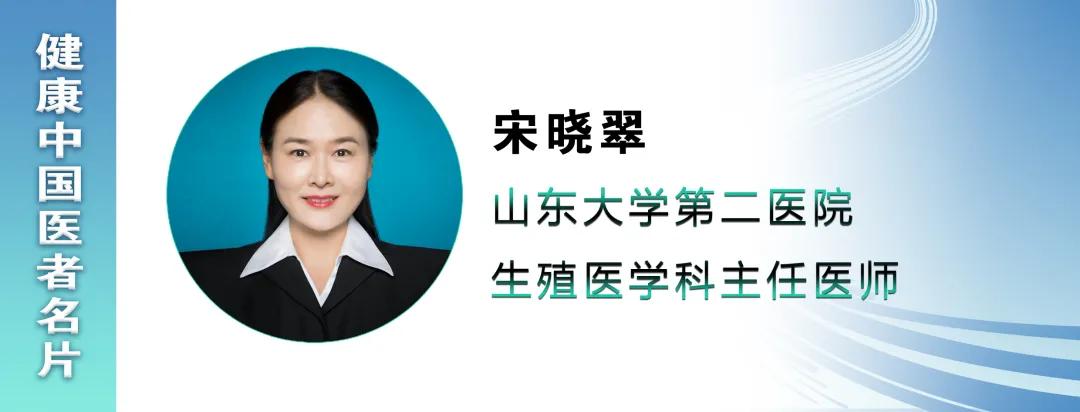 医者名片|@天下有情人,用心爱,安心爱,避孕方法大PK