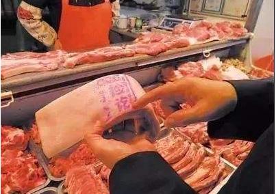 猪肉为什么盖章有蓝章,为什么猪肉都有印章