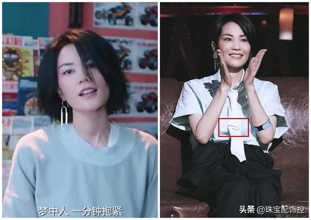 银曲别针奢侈品,心形曲别针奢侈品