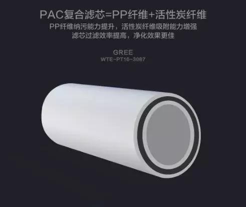 格力总裁董明珠到底有多霸气,董明珠霸气御姐