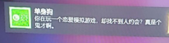 galgame在哪里找,galgame异世界魔法学园