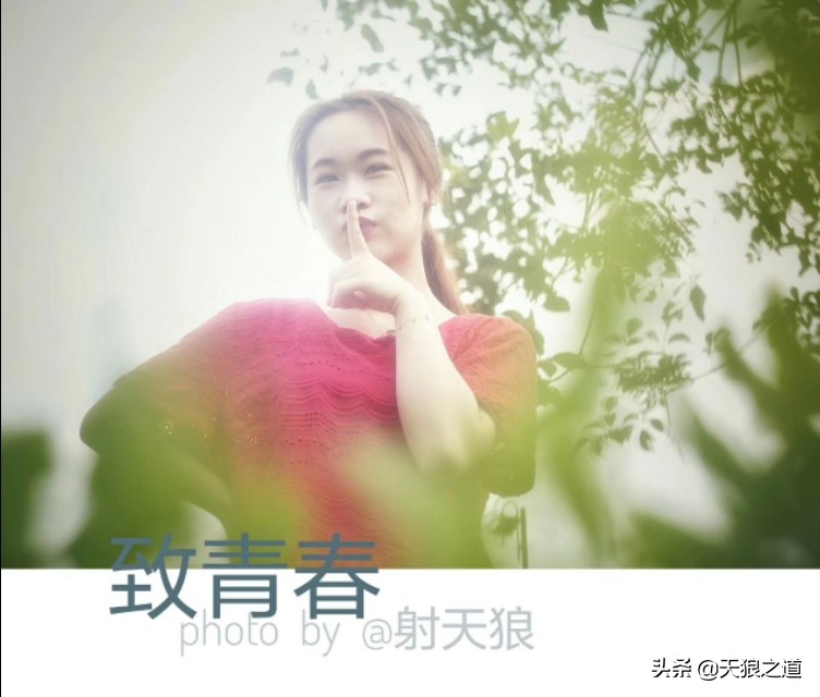 青春摄影写真怎么拍,致青春原创旅拍摄影写真