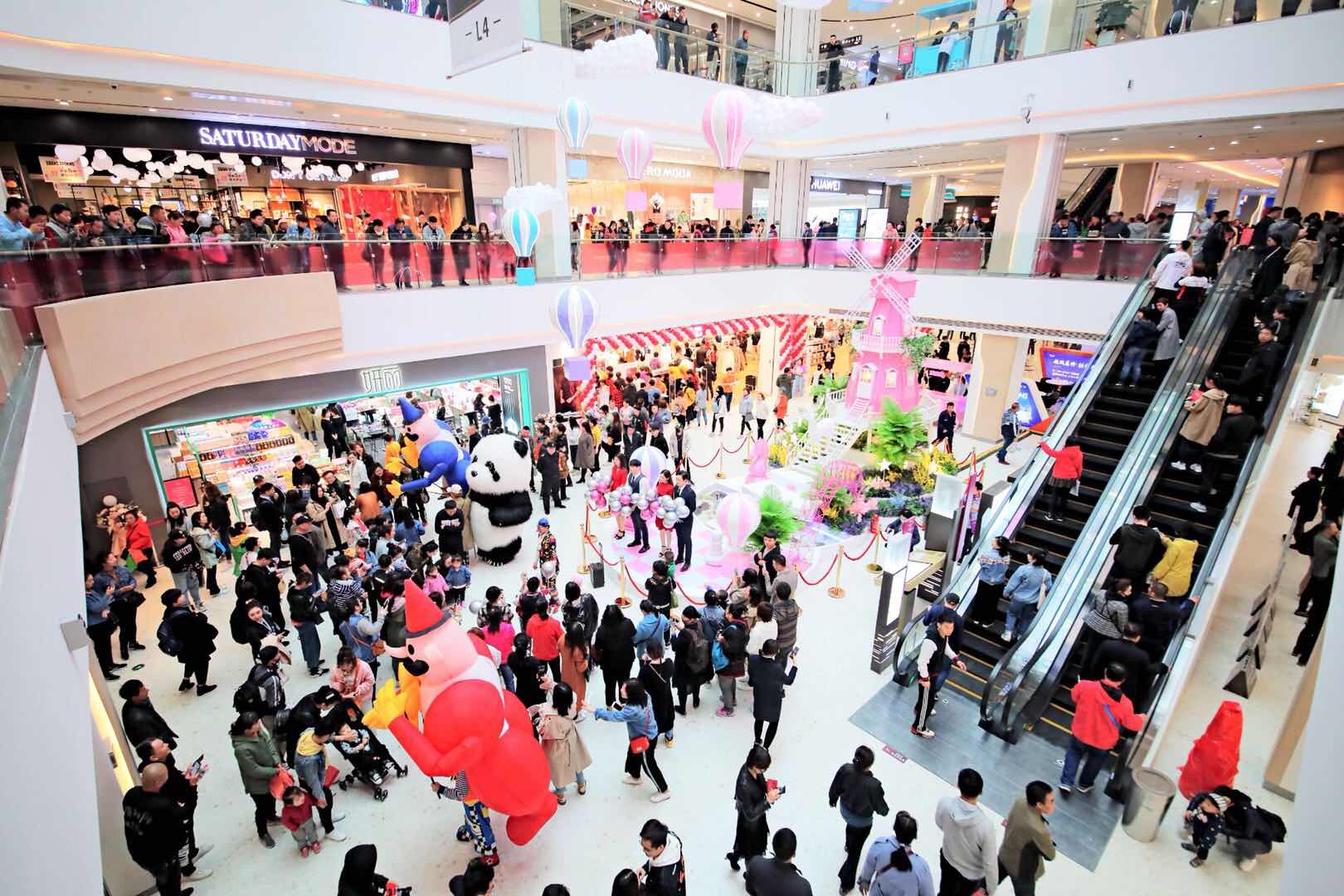 鞍山万象汇开新店,鞍山华润万象汇购物中心开门了么