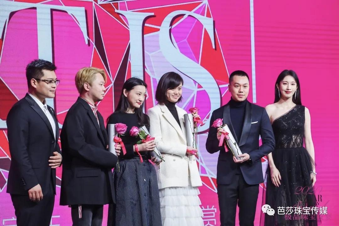 芭莎极品珠宝,芭莎珠宝2020年6月