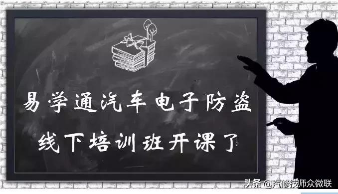 电脑维修培训免费试学,电脑维修软件安装培训