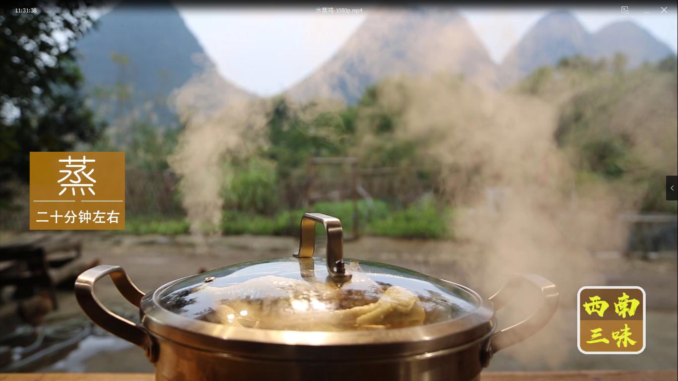 清蒸嫩滑鸡做法,开年饭