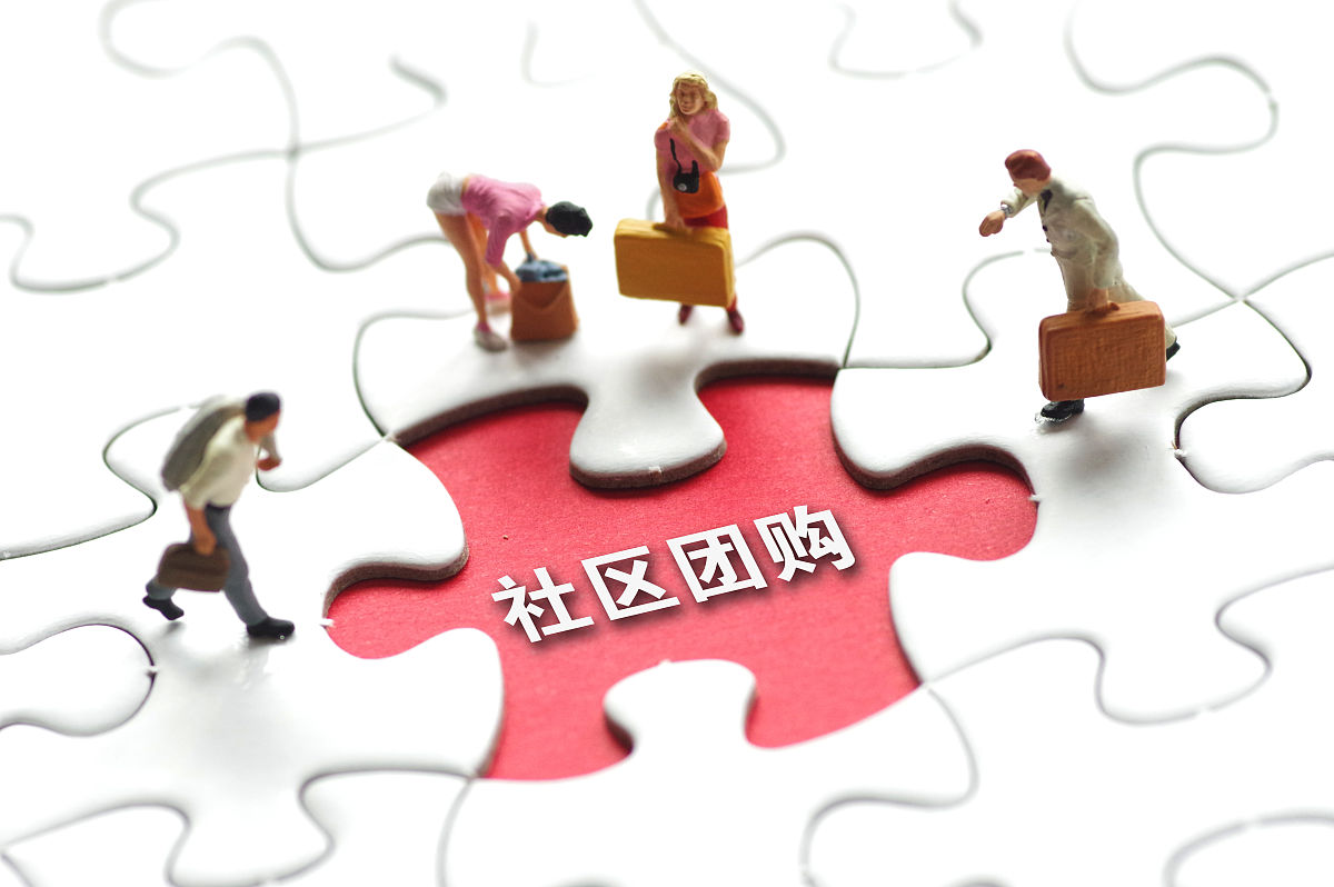 拼多多官方对商家罚款,国家处罚拼多多