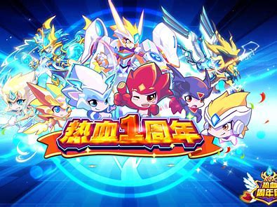 4399游戏要停了吗,4399上面的童年游戏哪个最好玩