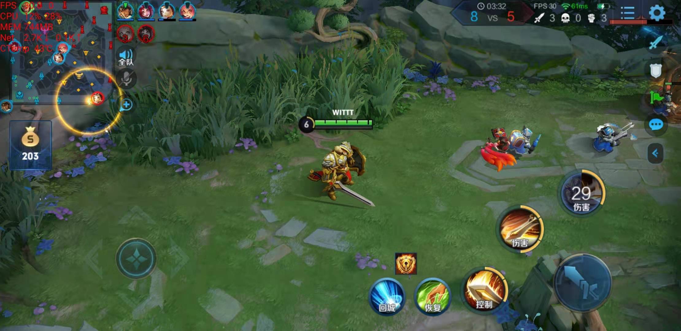 学生*党**二手机推荐——三星GalaxyS8