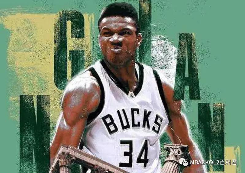 2kol2西蒙斯和字母哥怎么选,nba2kol2字母哥解析