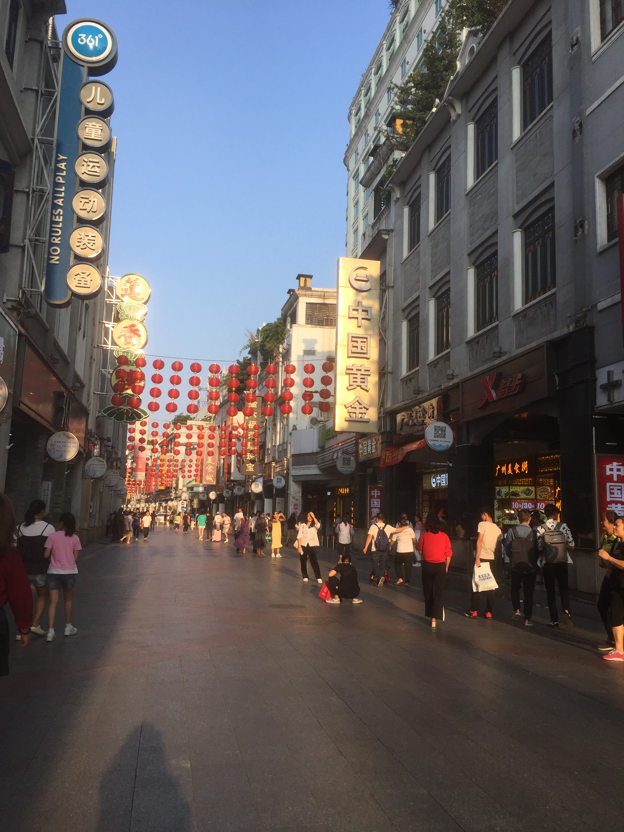 广州一日游票价,广州出发一日游700元